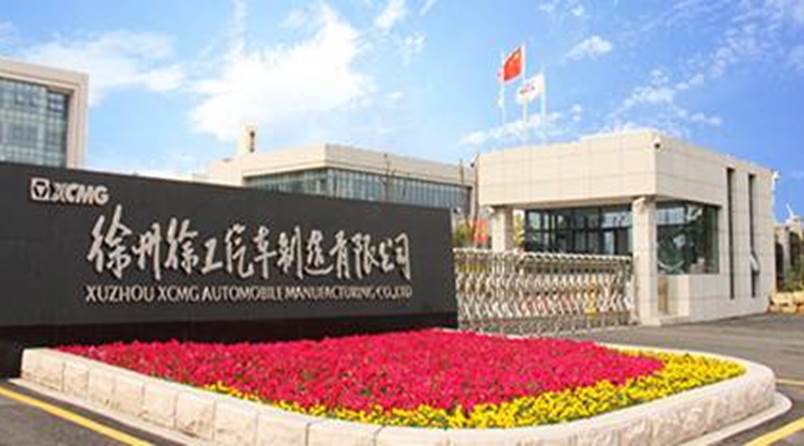 http://jdx.5shgp.cn/_upload/article/images/bc/93/02e8dfcc4440b21c93d63a4656fd/f6d3fd7b-6d47-42a8-a0a6-a5bf51afa6aa.png